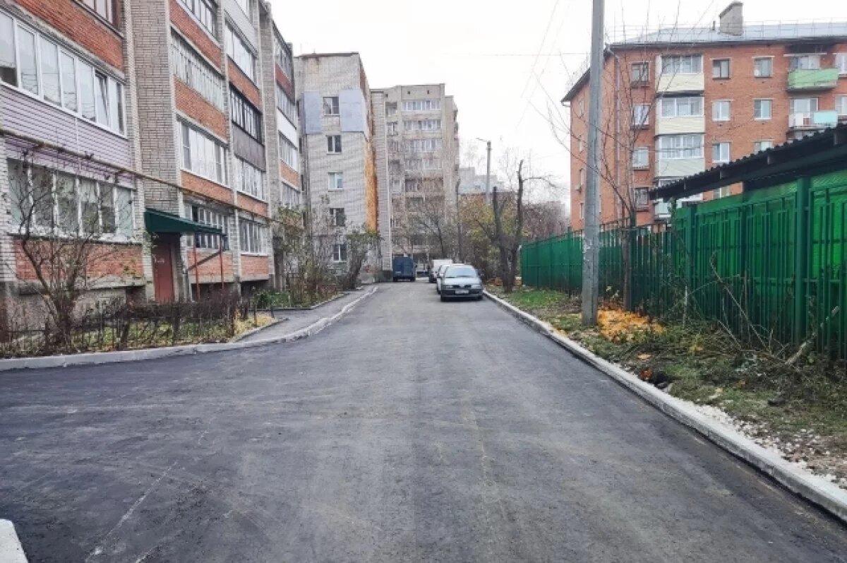    Область направит 626 млн на переселение жителей из аварийного жилья