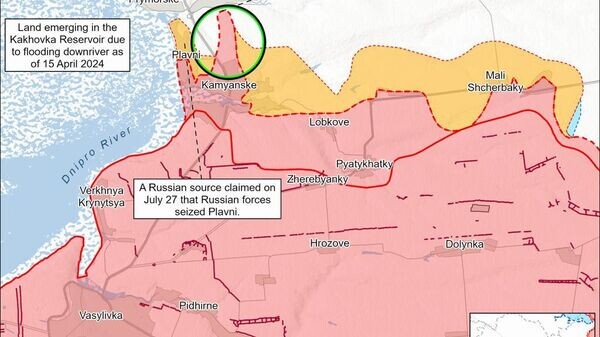    © telegram ukr_2025_ru