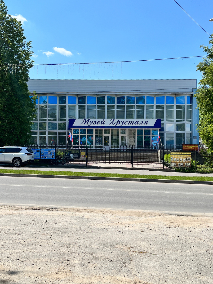 Напоминание о былом в центре города