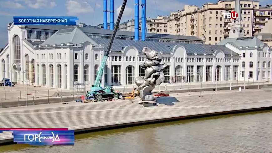 Тоже скрин, теперь с тв-новости