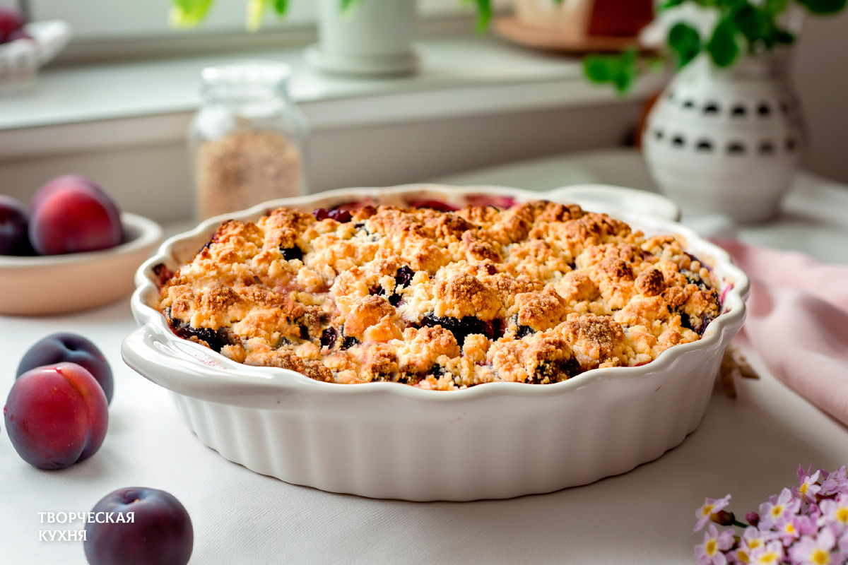 Сливовый крамбл