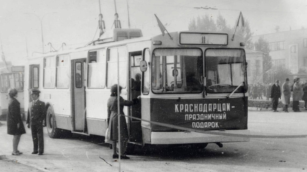     Фото: архив МУП «КТТУ»