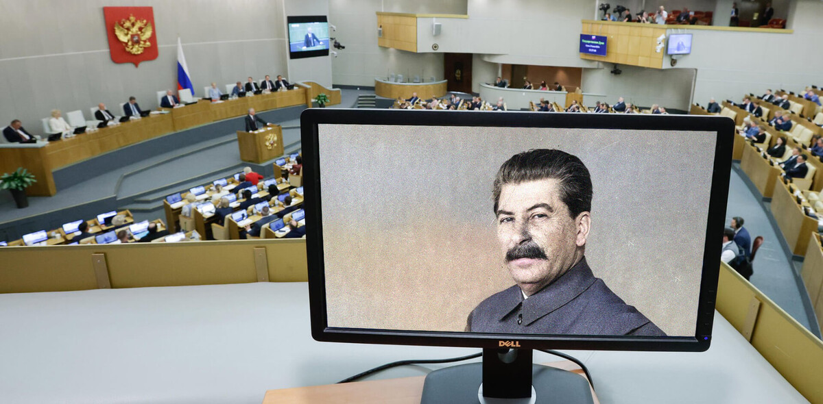 Использованы фотографии: сайт Государственной Думы РФ, James Abbe/Public domain