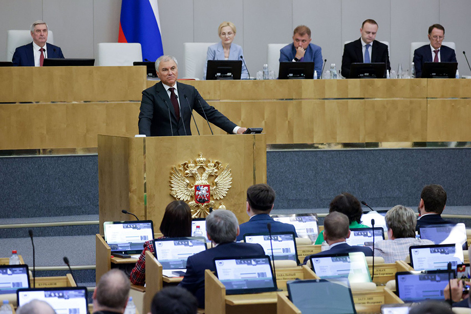 Володин поддержал пересмотр оценки доклада Хрущёва. | Фото: сайт Государственной Думы РФ
