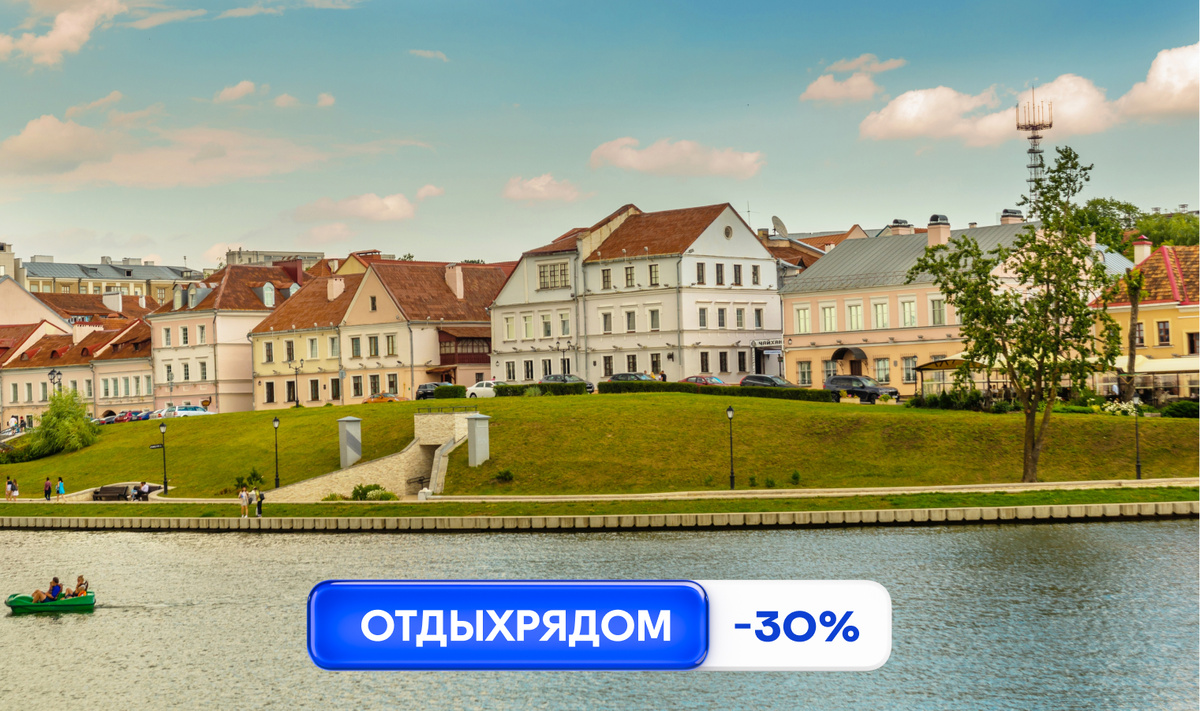 Фото: Anna ART / Shutterstock.com