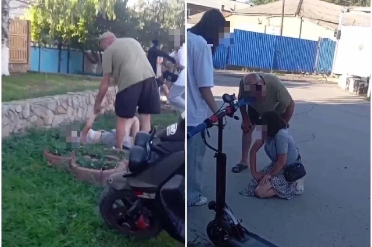    «На колени — и извиняйся!»