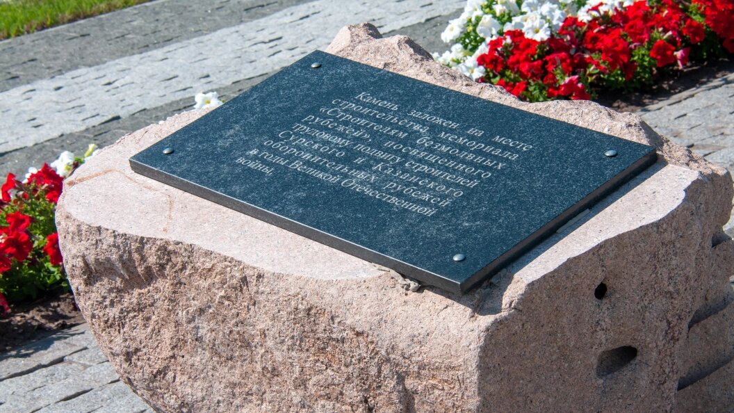    Фото: Svetlana Vozmilova/Globallookpress