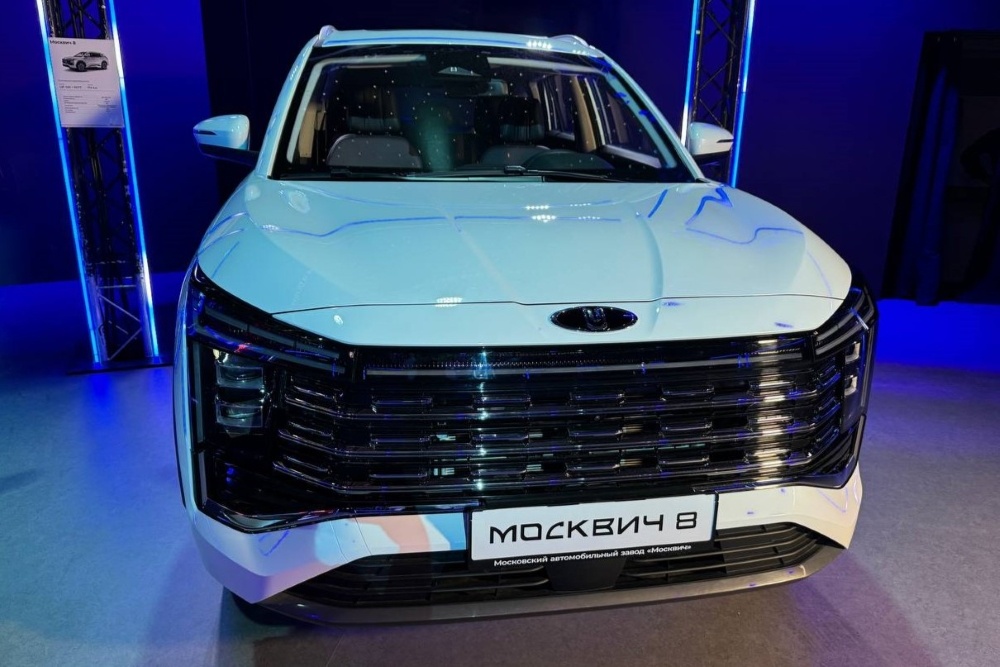 Кроссовер «Москвич 8» на выставке в Москве