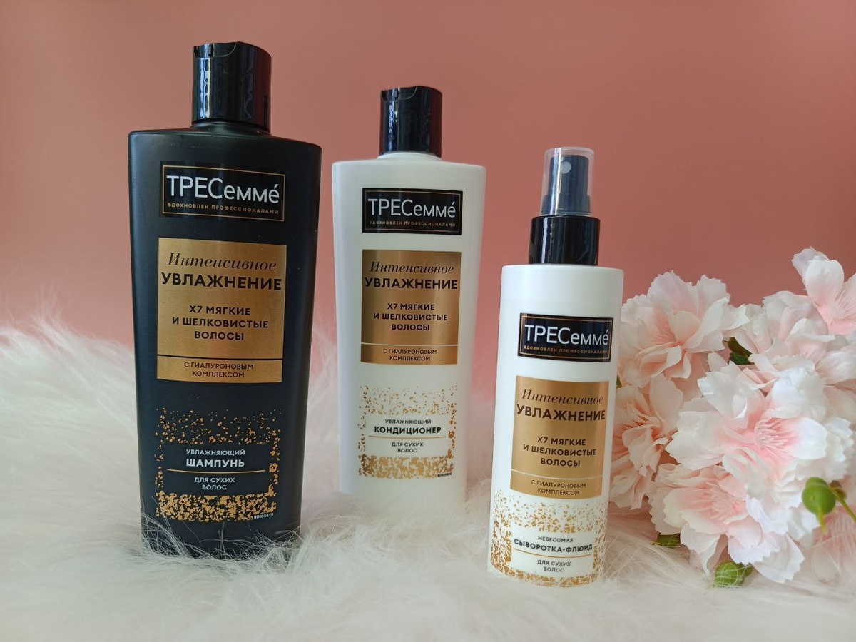 Линейка для волос ТРЕСемме "Интенсивное увлажнение"