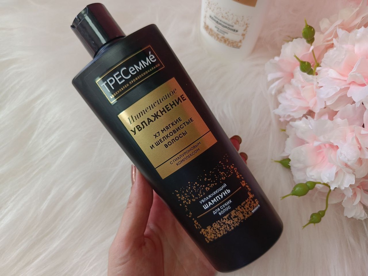 Шампунь ТРЕСемме "Интенсивное увлажнение" 400 мл