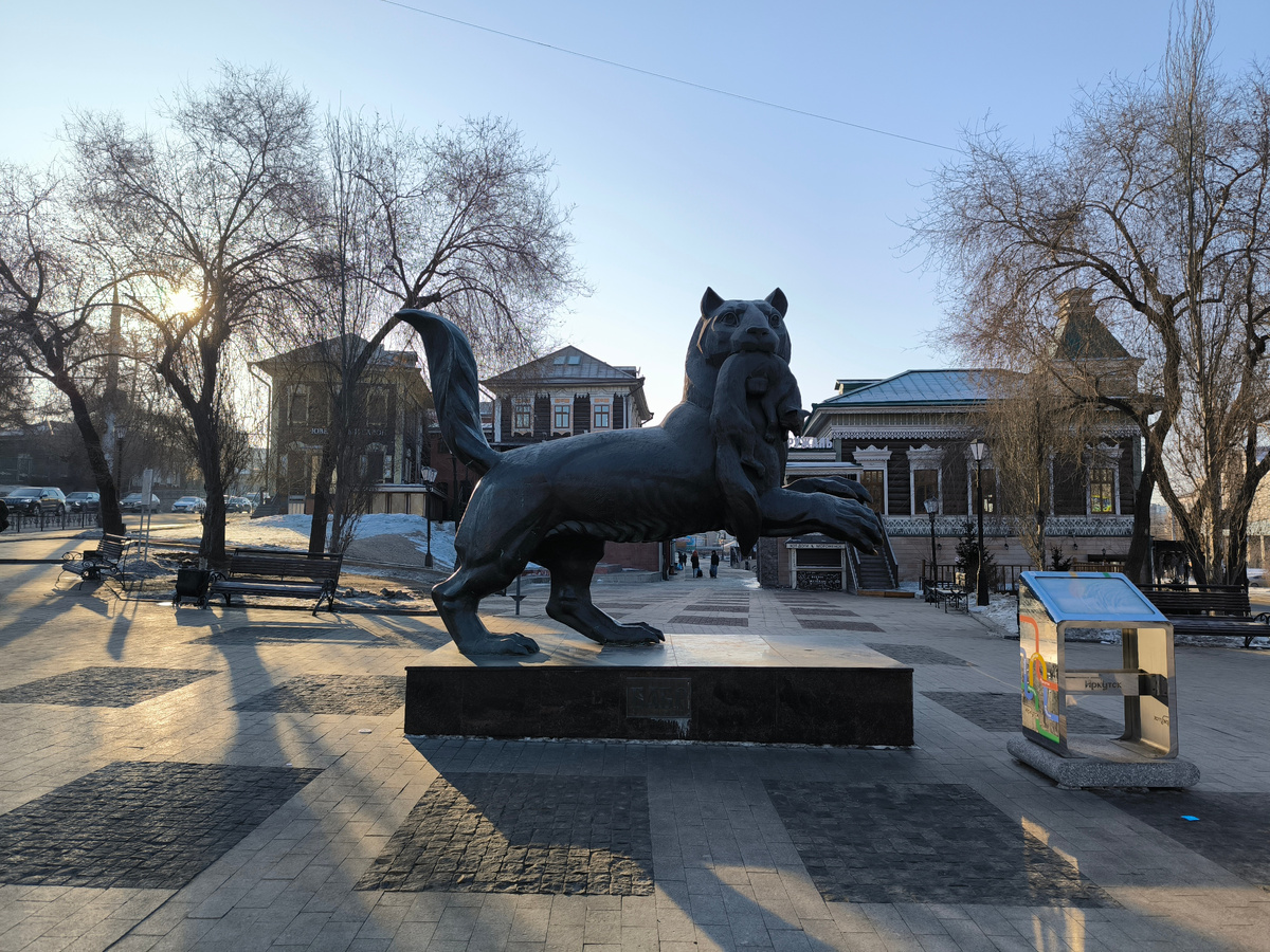 Памятник «Бабр»