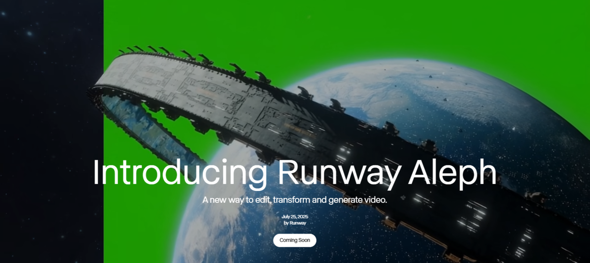 Print Screen с сайта https://runwayml.com/research/introducing-runway-aleph