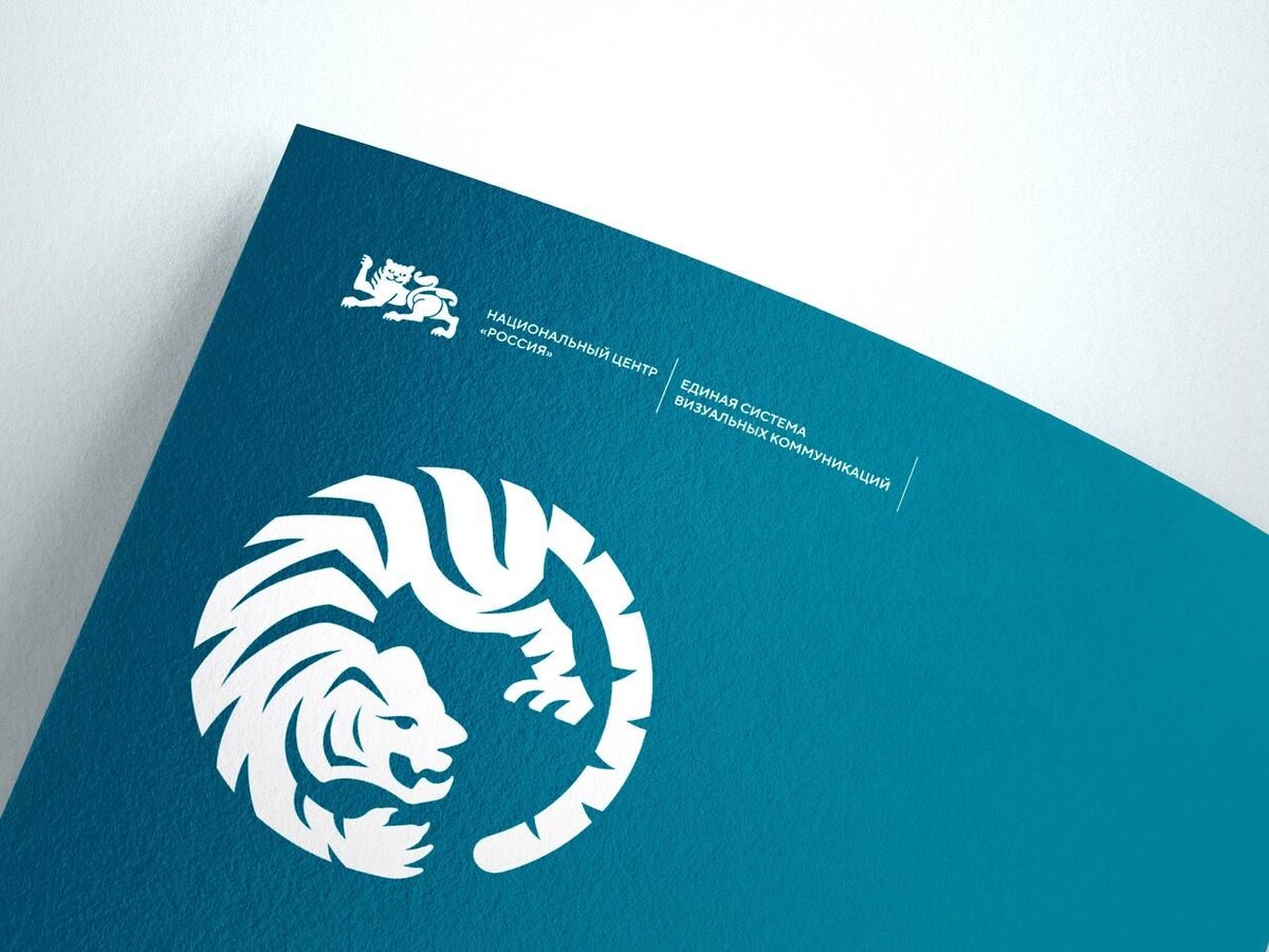     / Источник: © t. me/russia_primorye