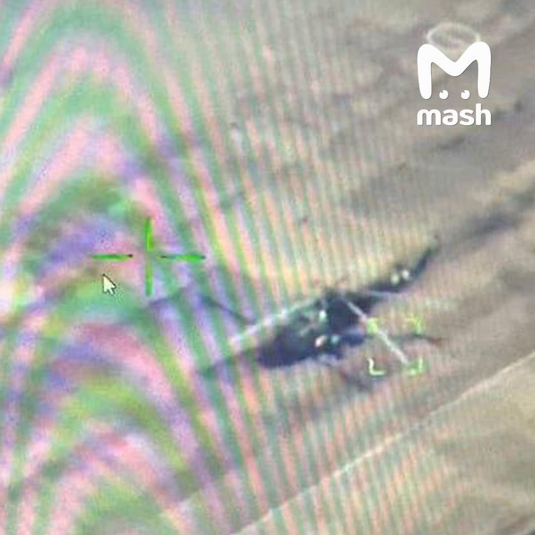    Фото: Телеграм-канал Mash.