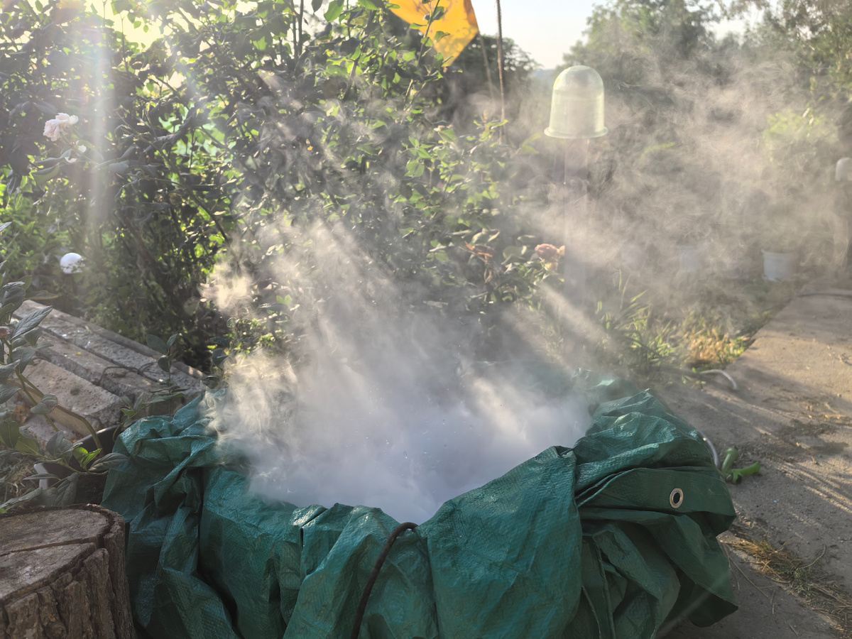 И холодок дополнительный