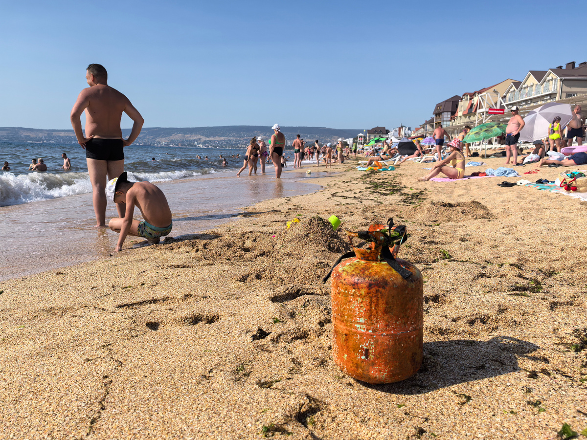 Буй оторвался.