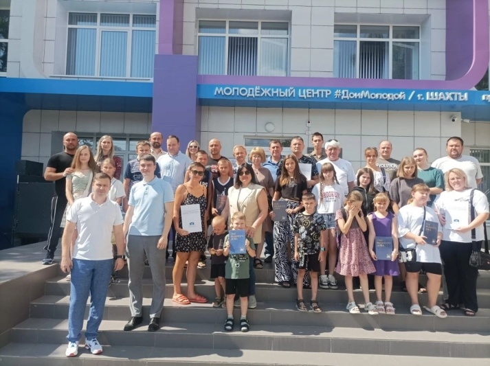    Фото: Активная молодежь г. Шахты Владислава Сенчугова