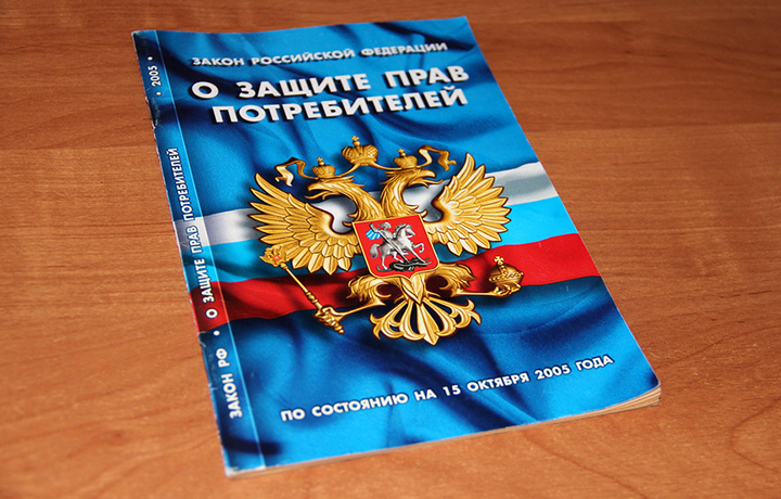 Фотобанк Лори