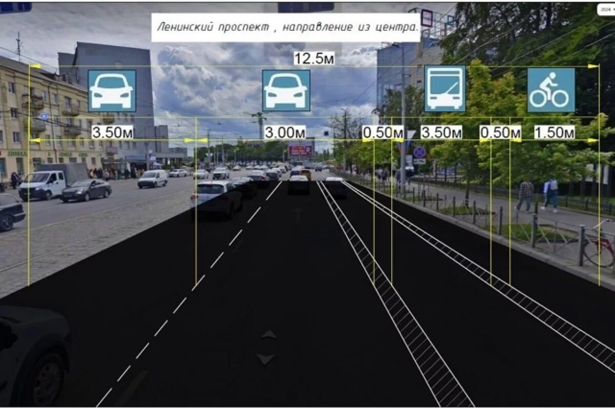    В Калининграде обустраивают спецполосы для общественного транспорта