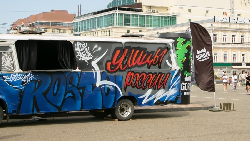      Фото: Валерия Алтухова / / ИА «Победа26»