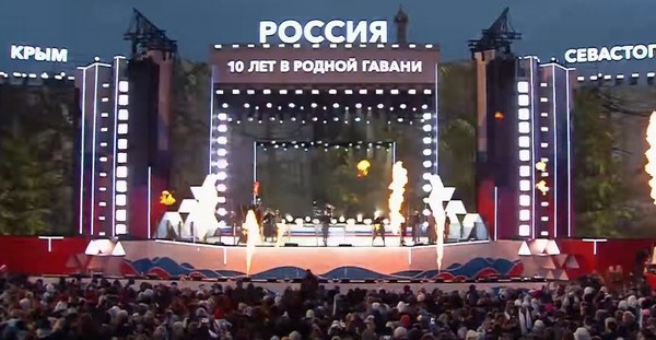 Выступление рок - группы RADIO TAPOK на Красной Площади. 18 марта, 2024 год