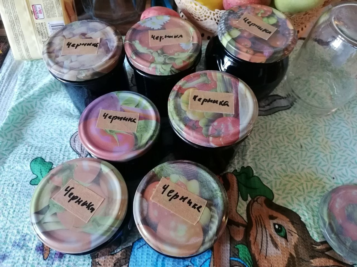 Это примерно треть того, что я сварила