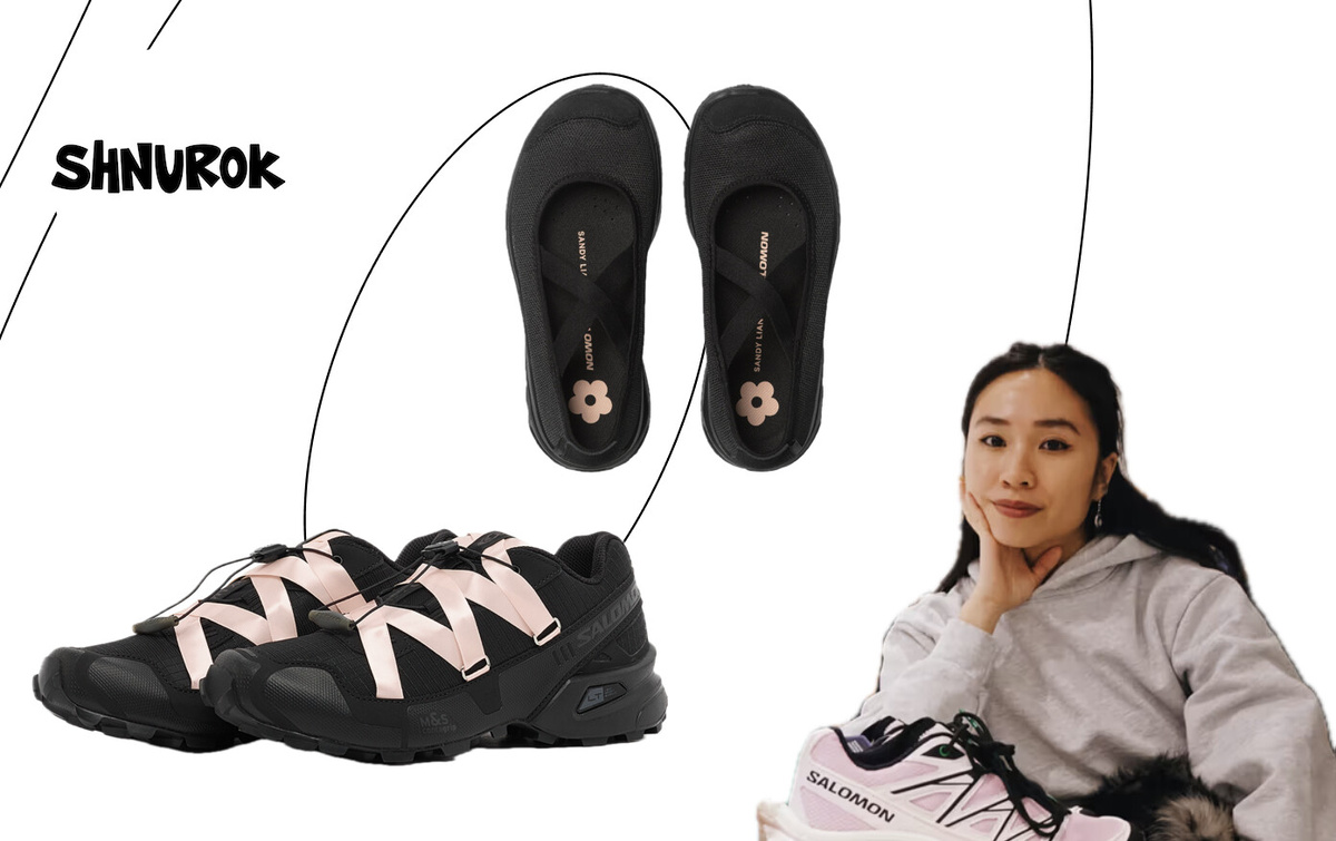 Сэнди Лян смело смешивает спорт и женственную эстетику «гёрлкора»