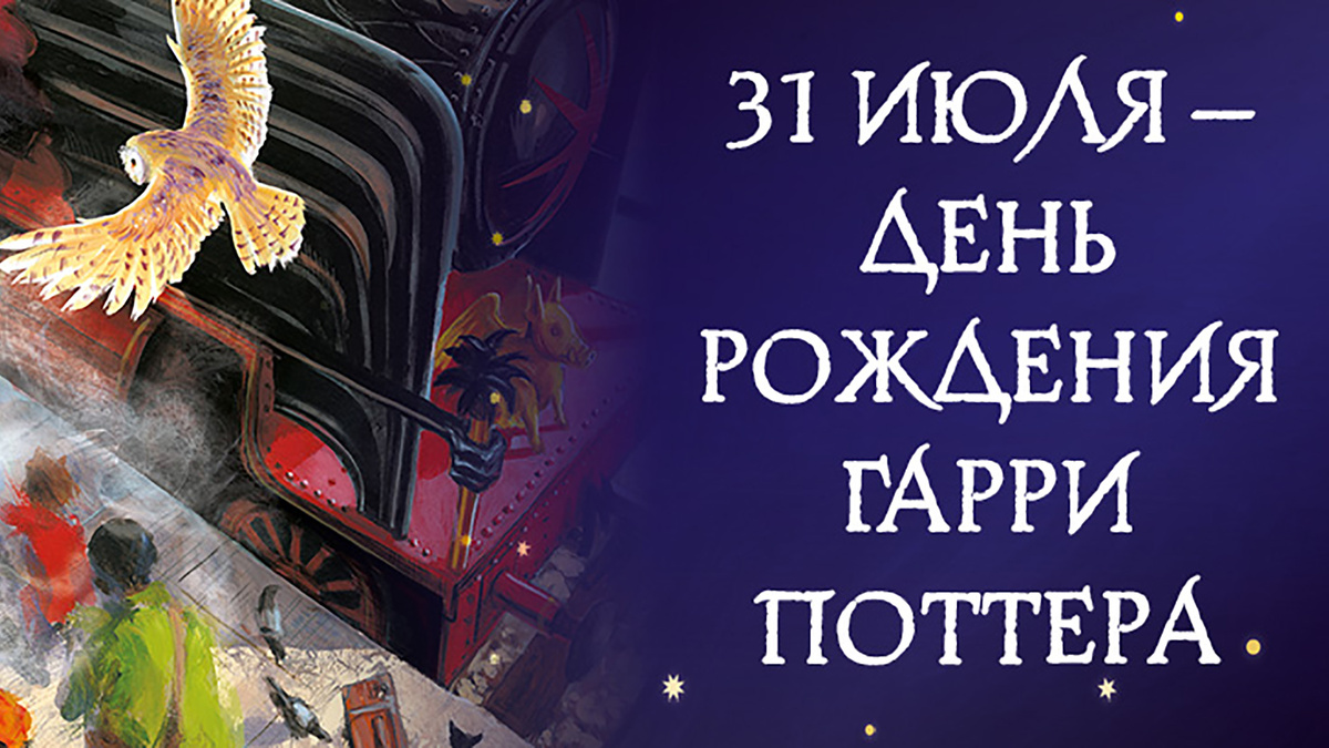 Картинка из открытых источников