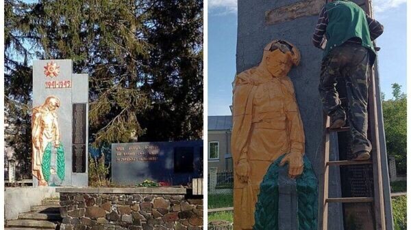    © telegram ukr_2025_ru