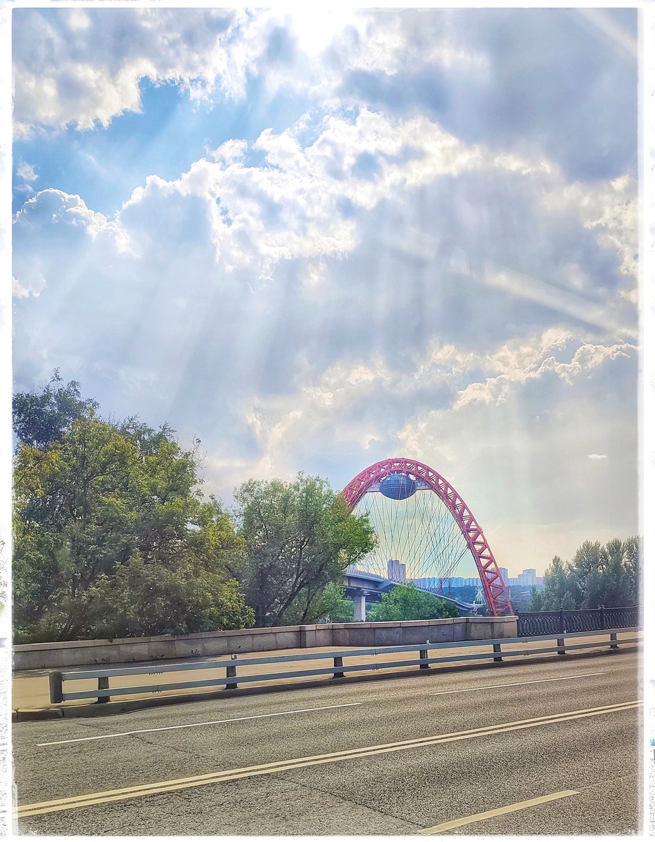 Живописный мост