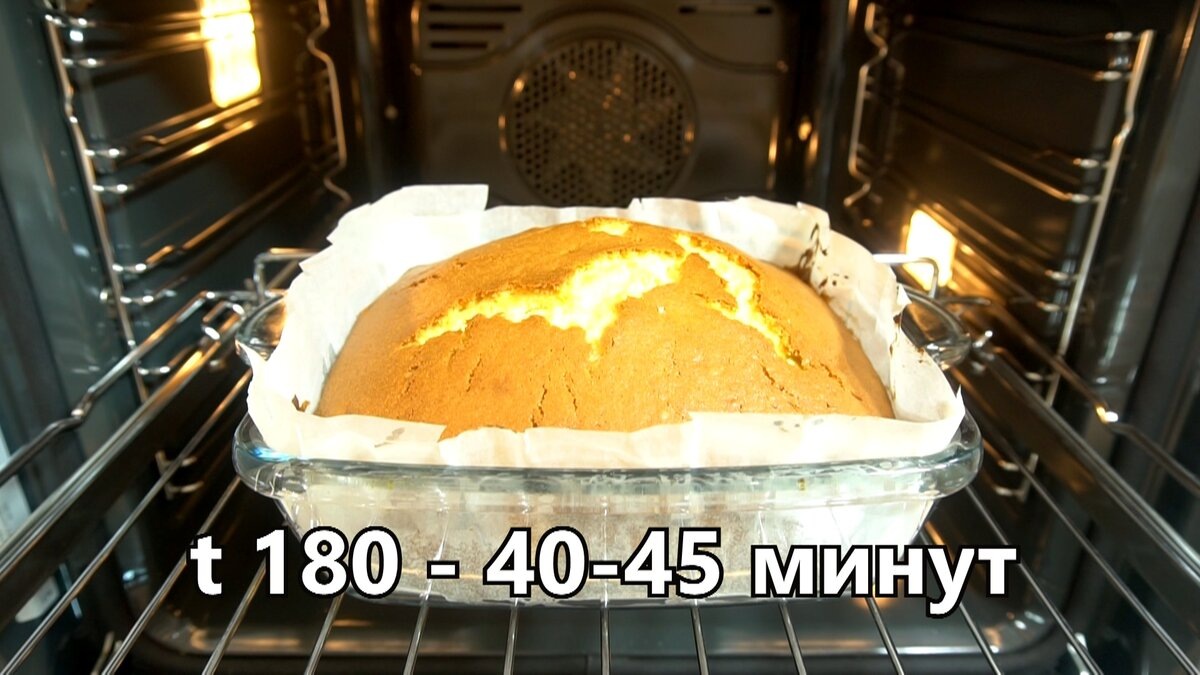 -11