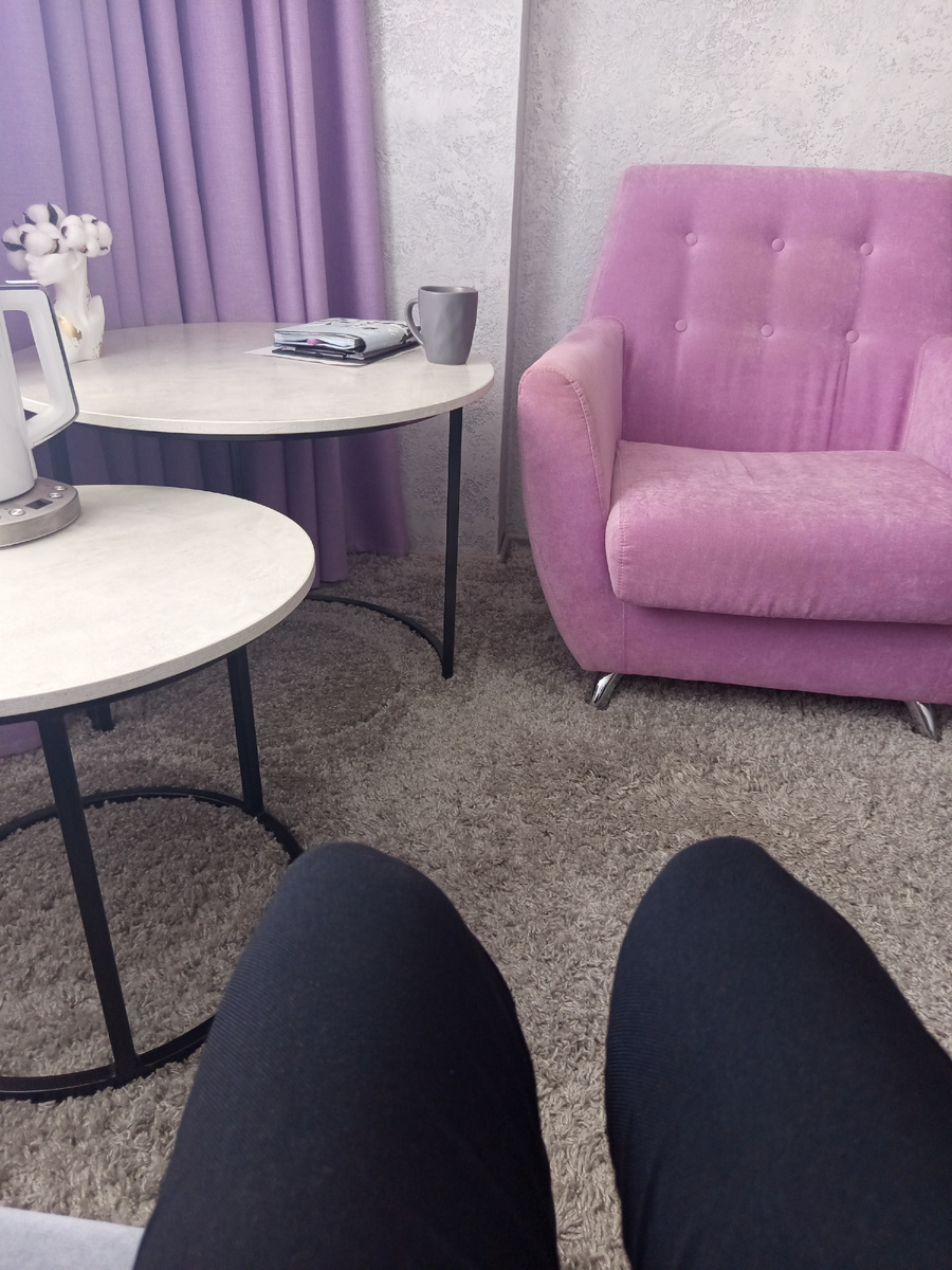 Фото автора. В кабинете у психолога. 