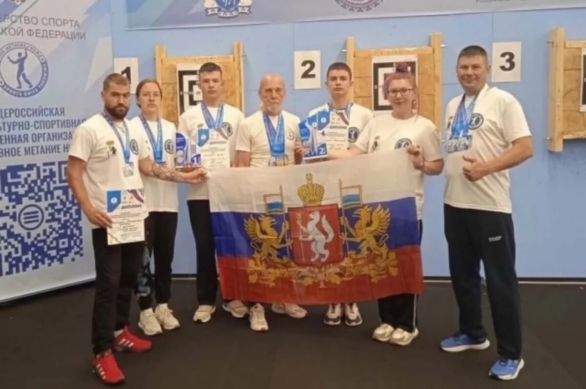    Свердловские метатели ножа оказались лучшими на Урале