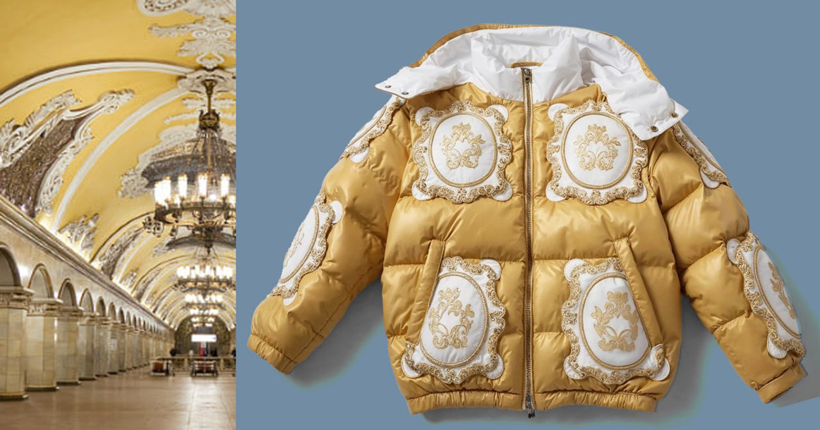 Источник: https://moskvichmag.ru/gorod/byuro-verlab-pridumalo-kollektsiyu-kurtok-vdohnovlennuyu-arhitekturoj-stantsij-moskovskogo-metro/.