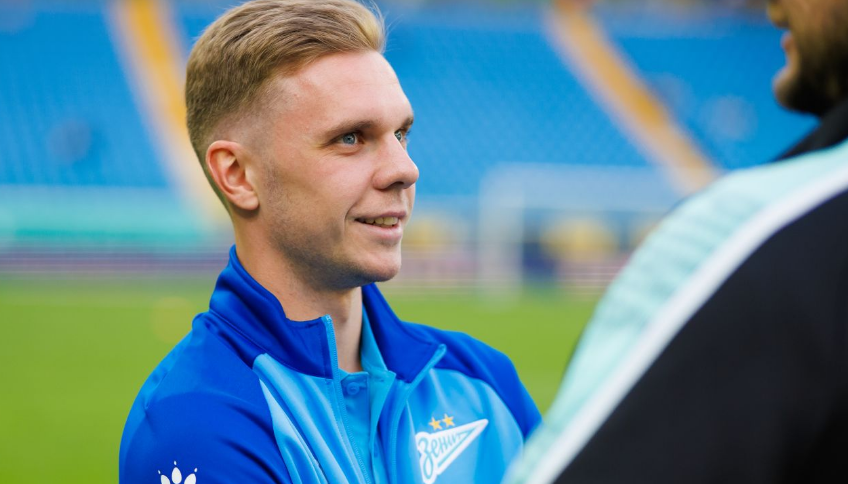 чемпионат.ком