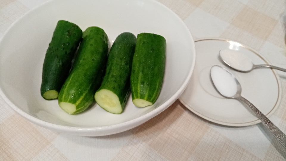 Ингредиенты