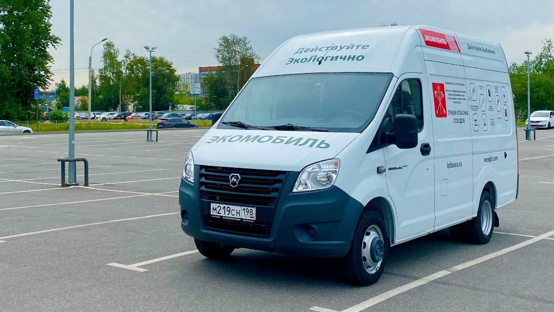    Фото: vk.com/infoeco_spb