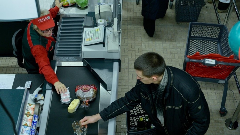    Автор фото: Ермохин Сергей