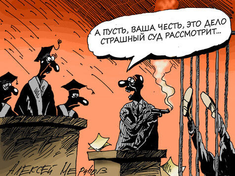 Художник Меринов и я ни на что не намекаем... Так, надеемя.