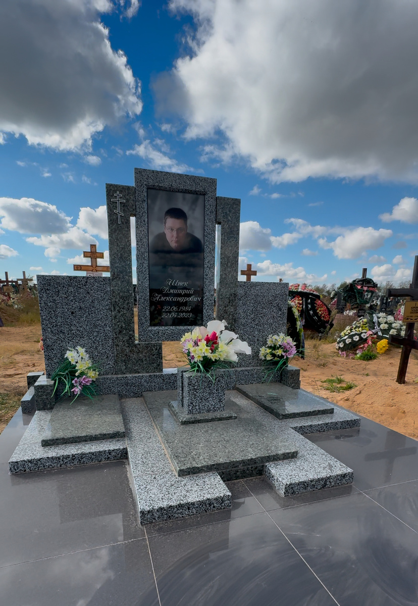 Фото на памятник в стекле