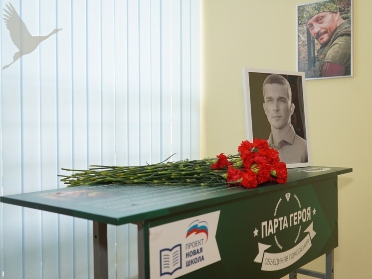     Парта Игнатова. Фото: vk.com/s630spb