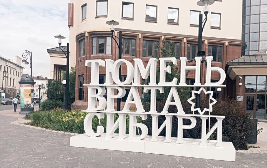    Зинаида Белова