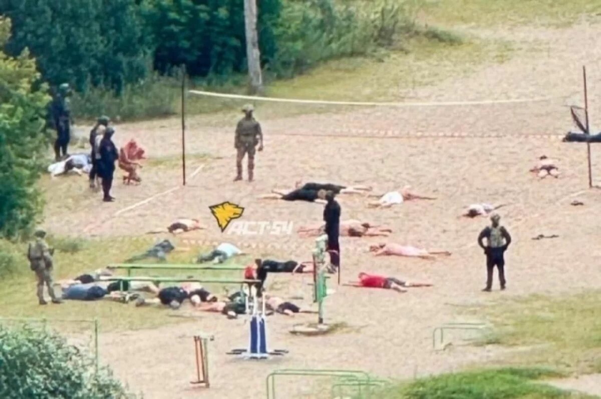    Силовики задержали 28 человек на волейбольной площадке Новосибирска