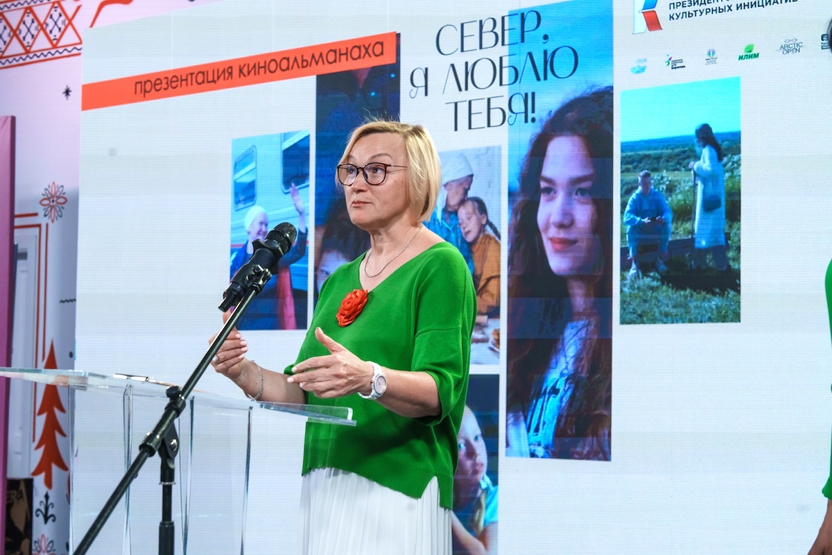 Премьера киноальманаха «Север, я люблю тебя». Источник: vk.com/shkolakino29