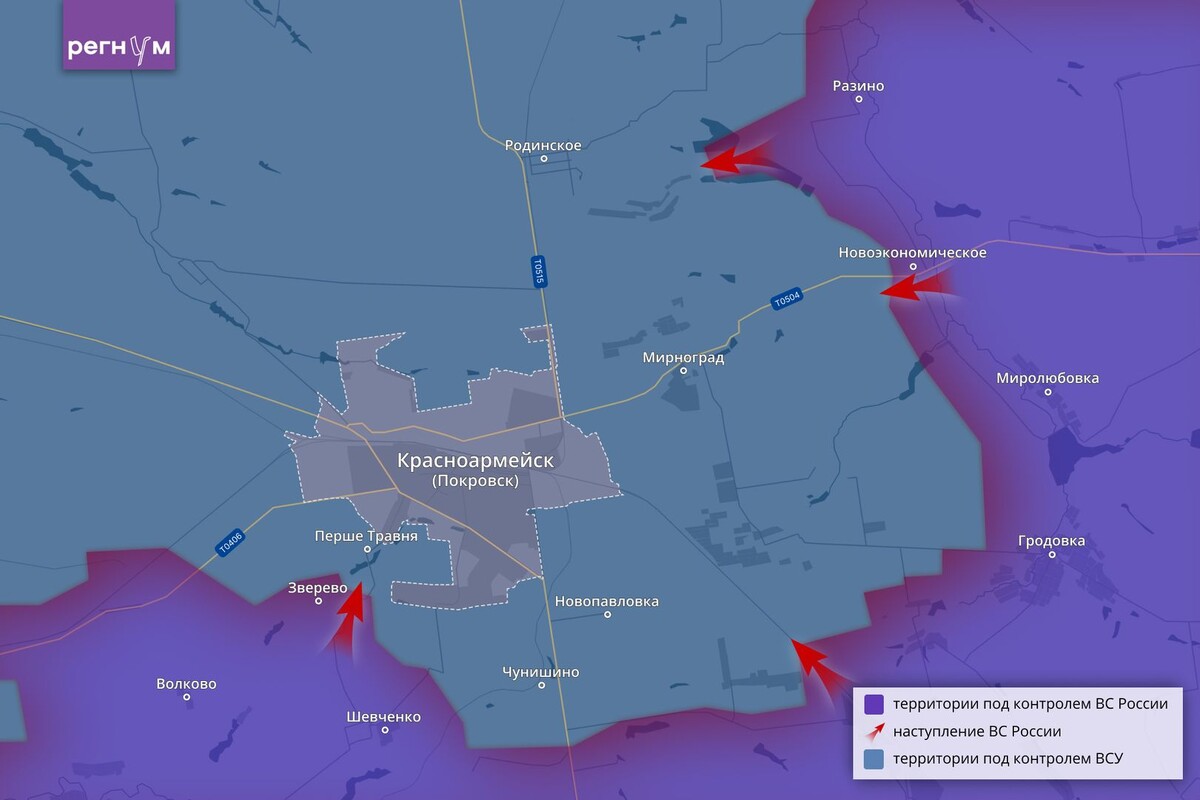    Красноармейск (Покровск). ДНР. 28.07.2025 / Источник: Анна Рыжкова © ИА Регнум
