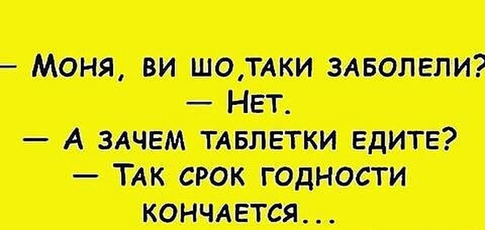 -3