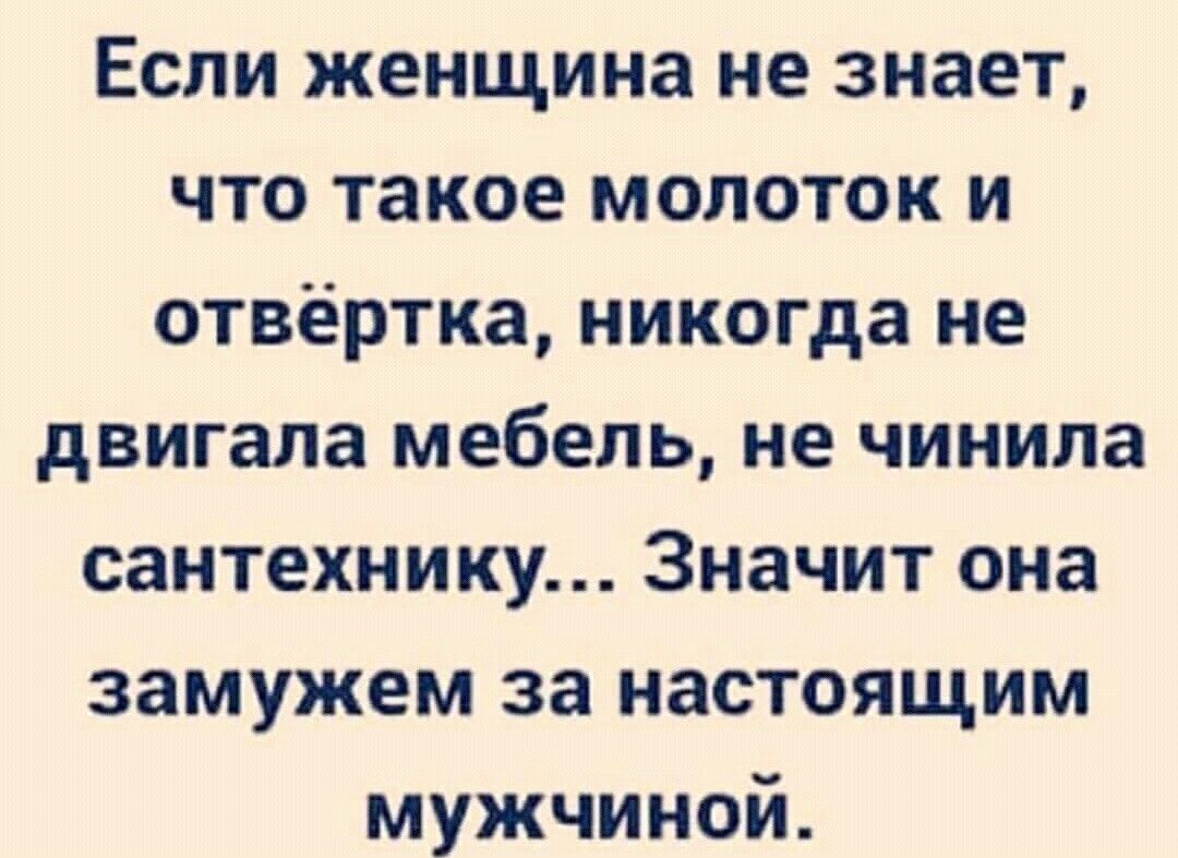 -5