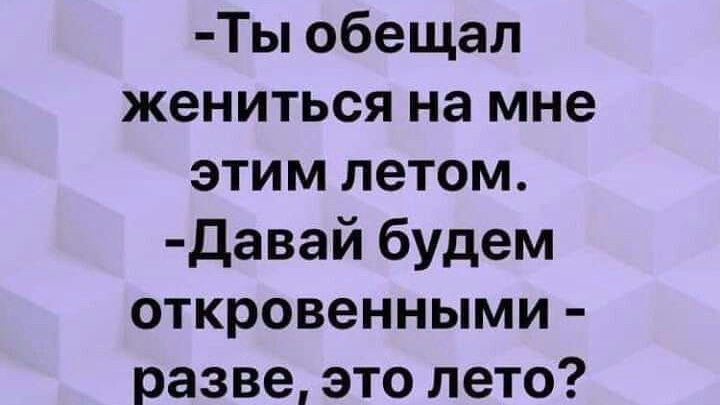 -6