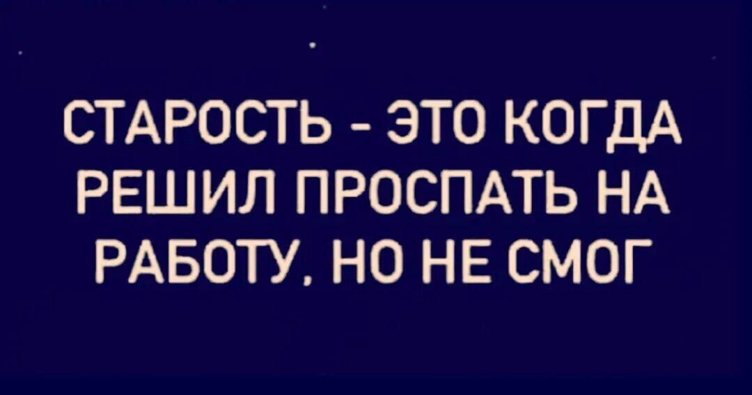 -7