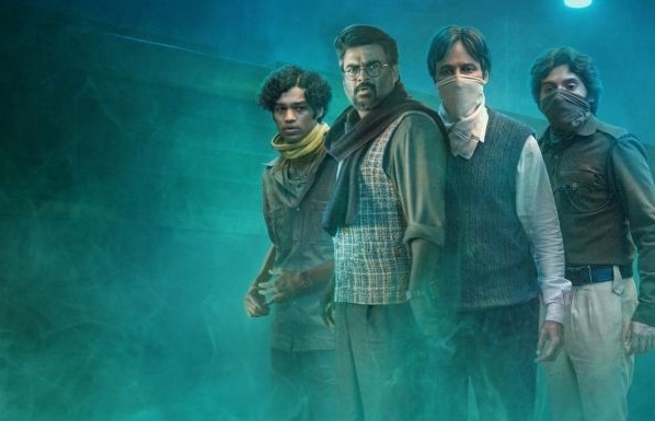 Драматический триллер  «Железнодорожники: Нерассказанная история Бхопальской катастрофы 1984 года» (2023) / «The Railway Men: The Untold Story of Bhopal 1984»
Мини-сериал